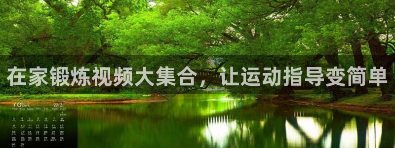 龙8国际老虎机娱乐