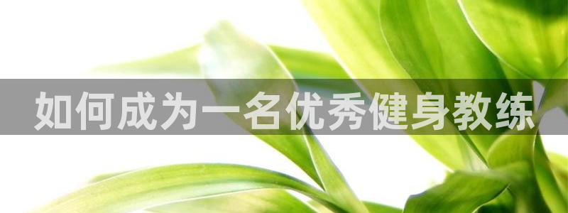 龙8国际黑钱