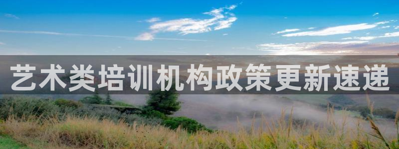 龙8国际版