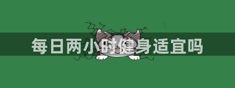 龙8国际官网手机客户端