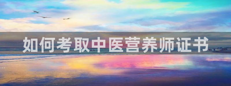 龙8国际怎么下载