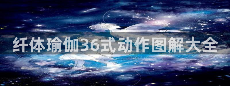 龙8国际电玩城
