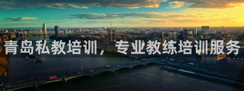龙8全新客户端安卓版