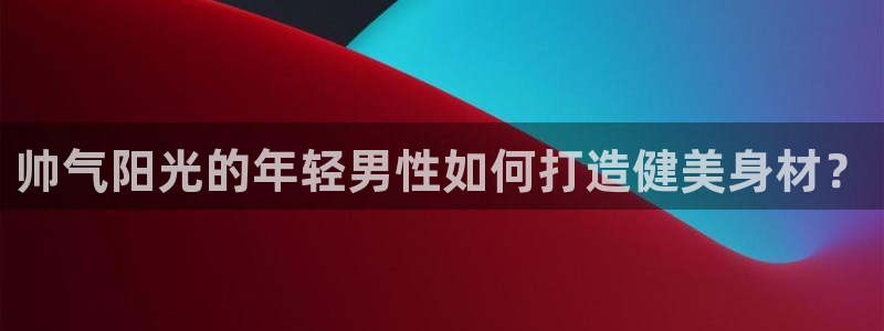 龙8老虎机手机版
