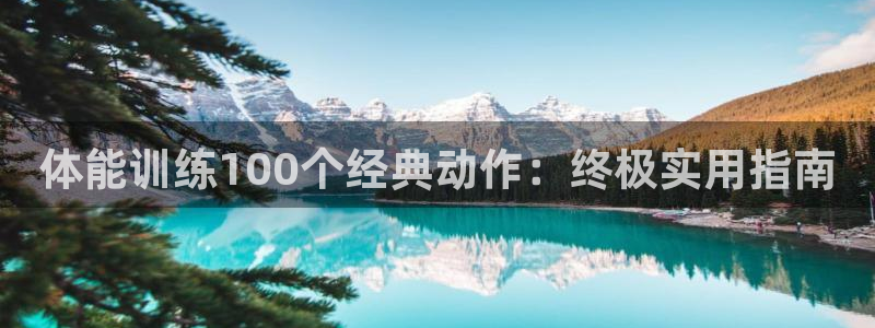 龙8国际免费试玩