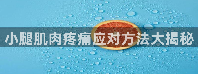 龙8国际游戏最新资讯
