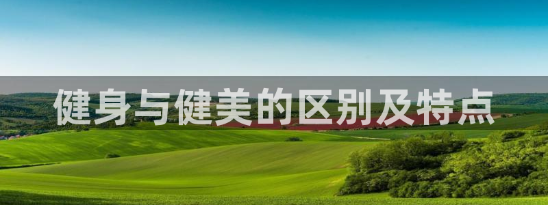 龙8国际游戏唯一官方进入