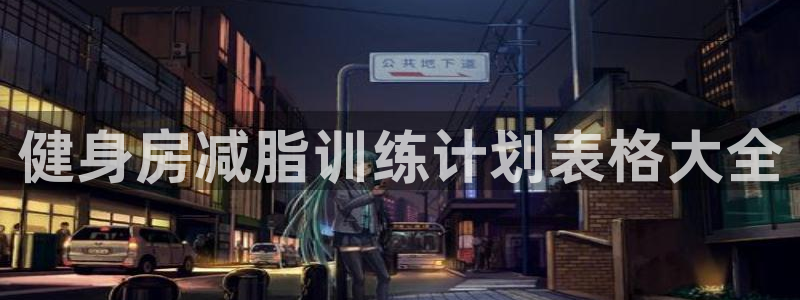 龙8国际游戏官网