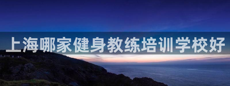 龙八国际app客户端下载