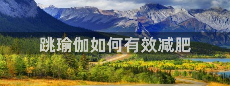 龙8国际游戏