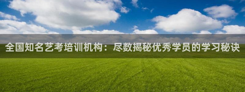龙8游戏平台官方