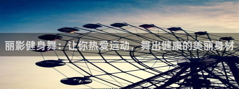 龙8国际官网首页