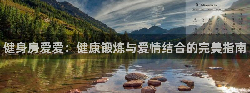 龙8国际手机版app