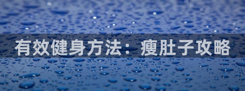龙8游戏网站