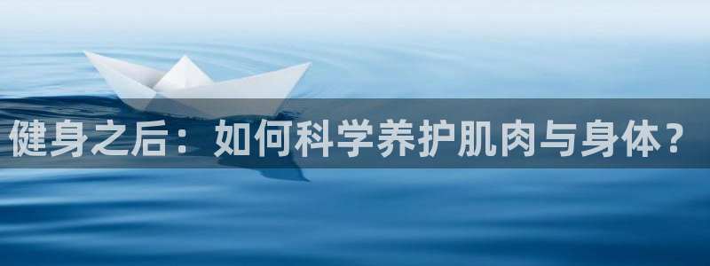 龙八国际app客户端下载不了