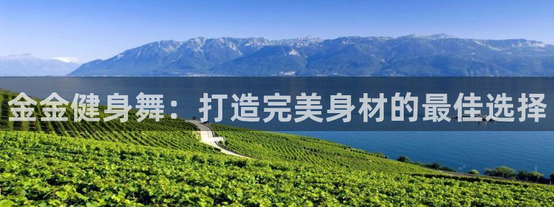 龙8国际手机版