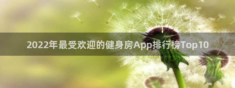 龙8国际官网娱乐