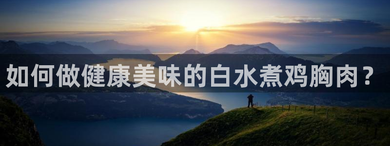 龙八国际娱