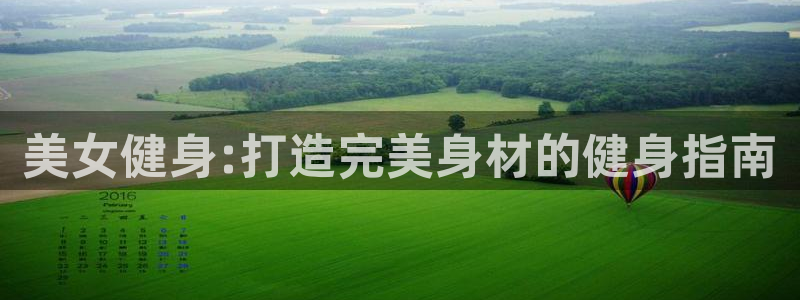 龙8国际龙8客户端