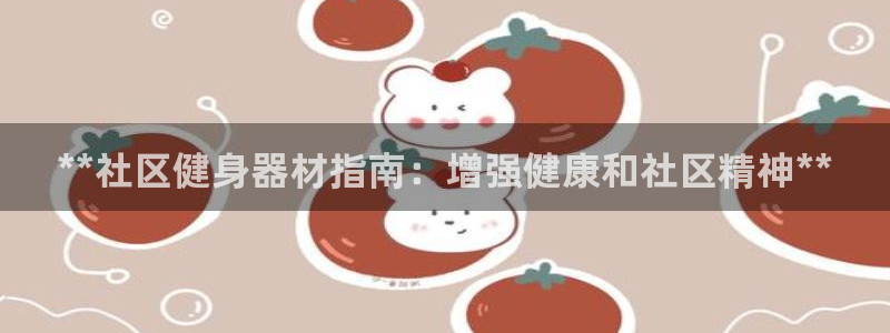 开户送88元体验金网站