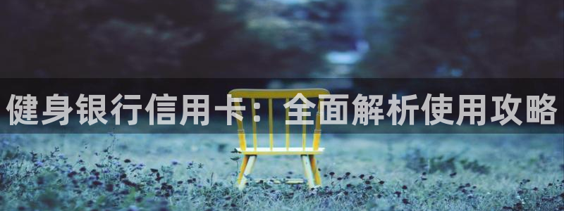 龙8国际开户