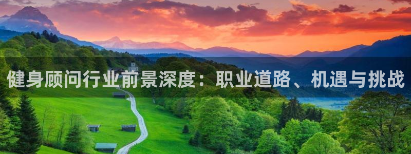 龙8国际服