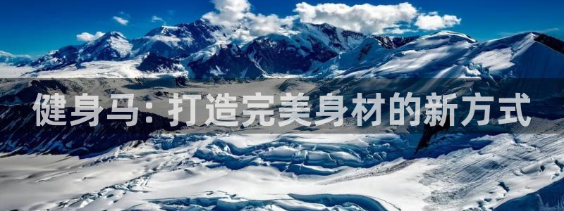 龙8国际网页登陆