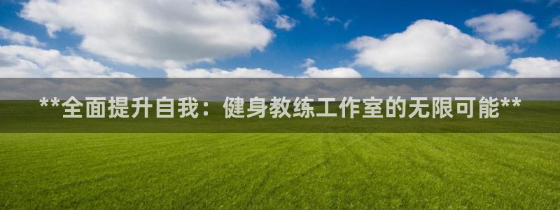 龙8国际long8龙8游戏