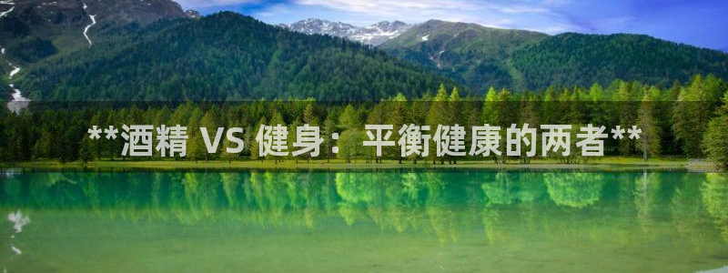 龙八国际app客户端下载