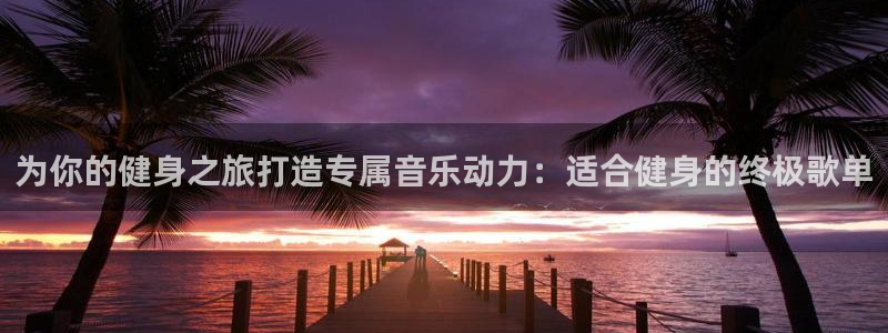龙8国际官方网页