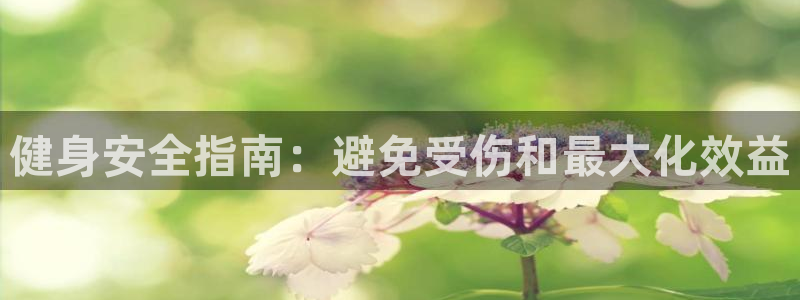 龙8国际官网app下载旧
