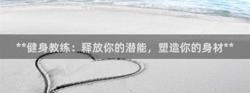 龙8国际官方网站