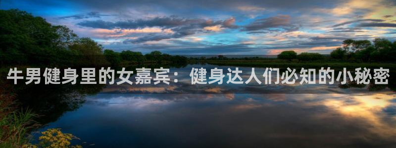 龙8国际官网点此进入游戏