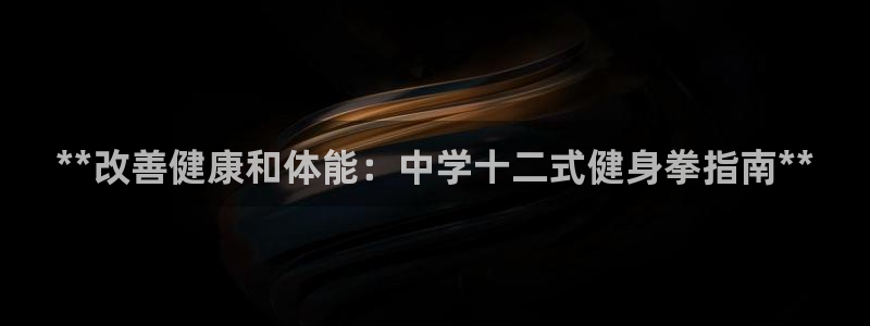 龙8国际pt网址官方