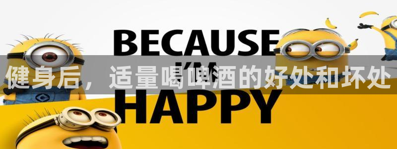 龙8国际官网版