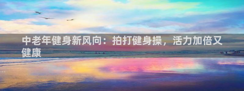 龙8官网在线试玩