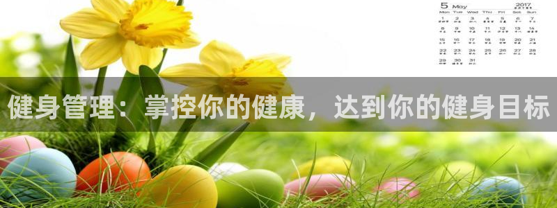 龙8国际long8官方版下载