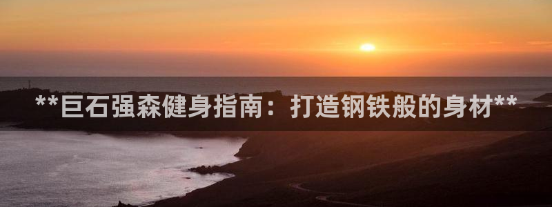 龙8国际老虎机游戏