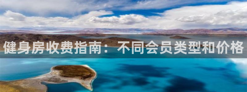 龙8国际是不是黑网