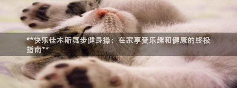龙8国际黑吗