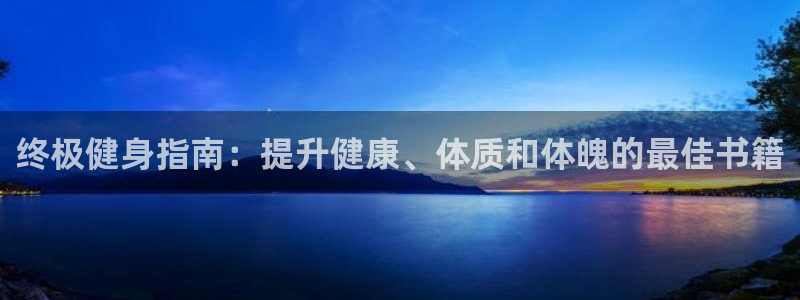 龙8国际龙8官方