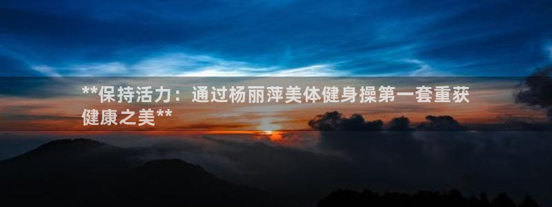 龙8国际的漏洞