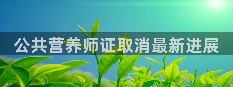 龙8国际官网app下载旧