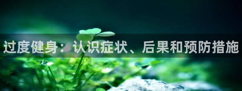 龙8国际app客户端下载不了