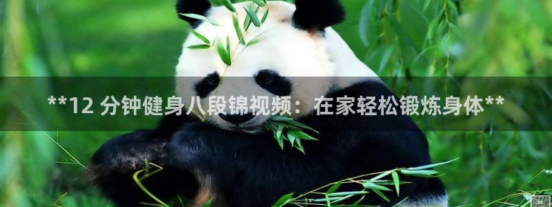 龙8国际官网老虎机