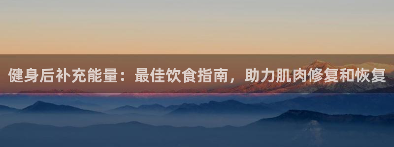 龙8国际网站是多少