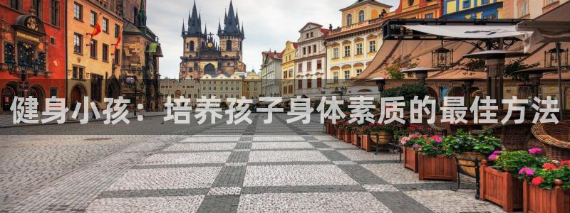 龙8官网在线试玩