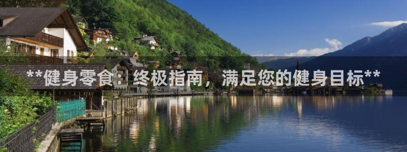 龙8国际手机版官网