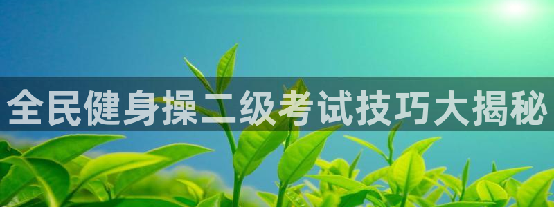 龙8国际服