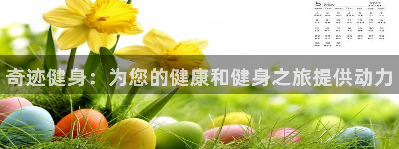 下载龙八国际官网
